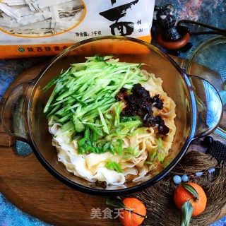 油泼刀削面的做法步骤：9