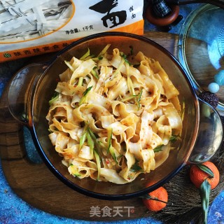 油泼刀削面的做法步骤：10