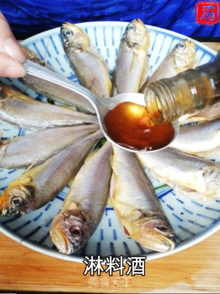 咸菜蒸小黄鱼的做法步骤：5