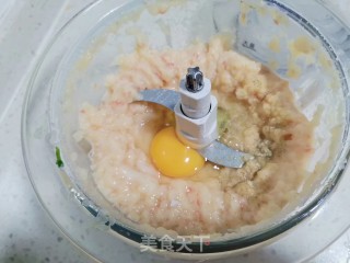 鱼丸的做法的做法步骤：6