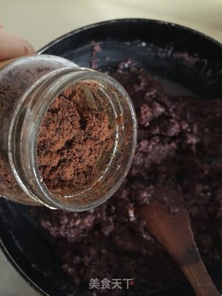 豆沙青团的做法步骤：6