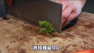 鱼香茄子的做法步骤：4