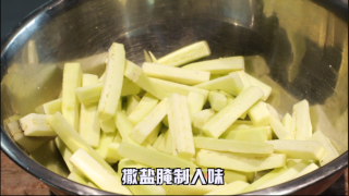 鱼香茄子的做法步骤：6