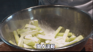 鱼香茄子的做法步骤：7