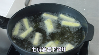 鱼香茄子的做法步骤：8
