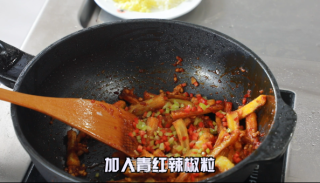 鱼香茄子的做法步骤：13