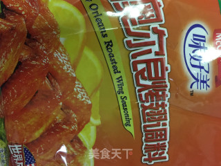 奥尔良烤乳鸽的做法步骤：2