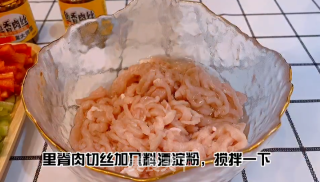 鱼香肉丝拌饭的做法步骤：3