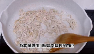 鱼香肉丝拌饭的做法步骤：4