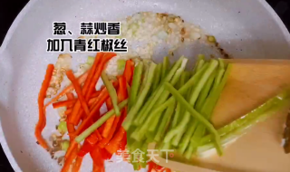 鱼香肉丝拌饭的做法步骤：6