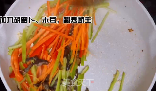 鱼香肉丝拌饭的做法步骤：7