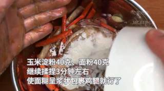 美味港式生炸鸡腿，一口下去外脆里嫩，还会滋滋冒汁水哦，好吃到停不下来。的做法步骤：5
