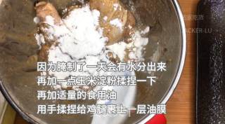 美味港式生炸鸡腿，一口下去外脆里嫩，还会滋滋冒汁水哦，好吃到停不下来。的做法步骤：8