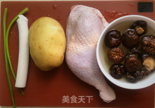 土豆香菇鸡块的做法步骤：1
