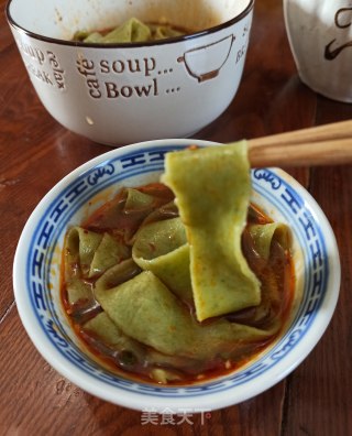 手擀菠菜蘸水面的做法步骤：15