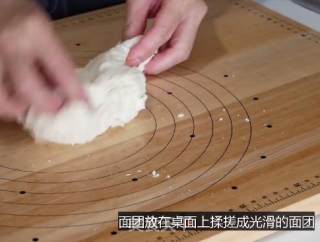 奶香黄油面包的做法步骤：3