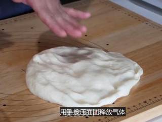 奶香黄油面包的做法步骤：7