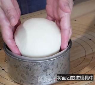 奶香黄油面包的做法步骤：8