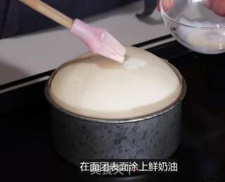 奶香黄油面包的做法步骤：10