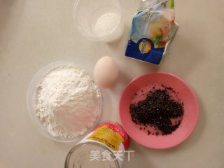 黑芝麻卡通饼干的做法步骤：2