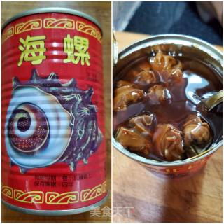 海螺干鱿鱼煲春笋汤的做法步骤：3