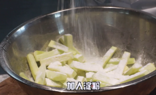 超级下饭的鱼香茄子的做法步骤：2