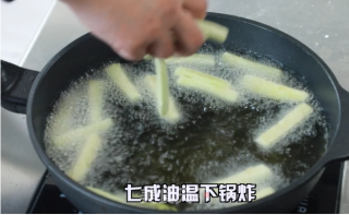 超级下饭的鱼香茄子的做法步骤：3