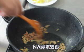 超级下饭的鱼香茄子的做法步骤：5
