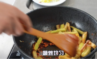 超级下饭的鱼香茄子的做法步骤：7