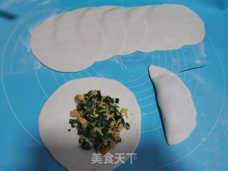 韭菜盒子的做法步骤：7