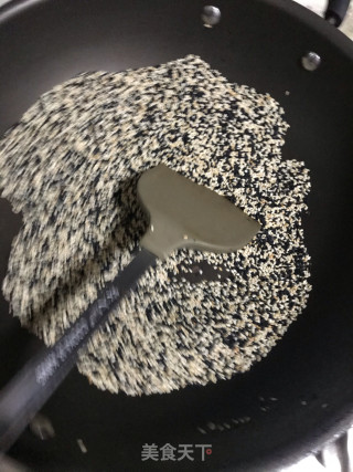 艾糍粑的做法步骤：3