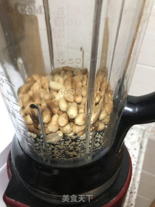 艾糍粑的做法步骤：4
