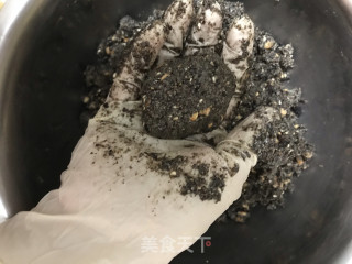 艾糍粑的做法步骤：7