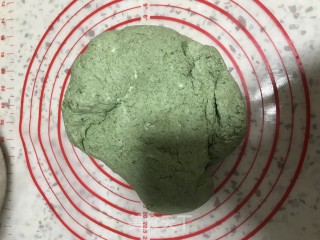 艾糍粑的做法步骤：12