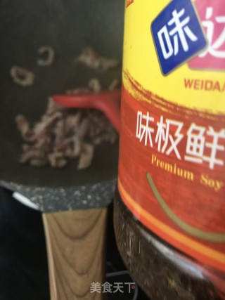猪肉菠菜粥的做法步骤：7