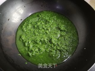 【清明果】艾草青饺的做法步骤：4