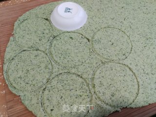 【清明果】艾草青饺的做法步骤：9