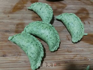 【清明果】艾草青饺的做法步骤：10