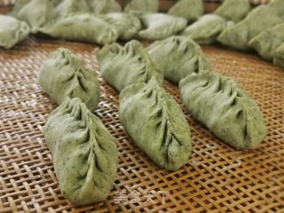 【清明果】艾草青饺的做法步骤：11