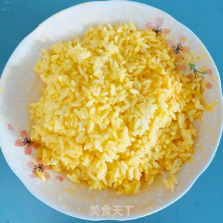 黄金炒饭的做法步骤：2