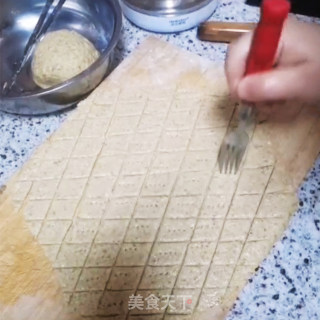 婆婆也是妈，亲手给她做了苦荞锅巴，直夸好吃！怎样行不？的做法步骤：3
