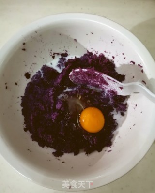 紫薯糯米饼的做法步骤：3