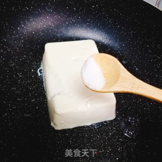 清淡版麻婆豆腐的做法步骤：3