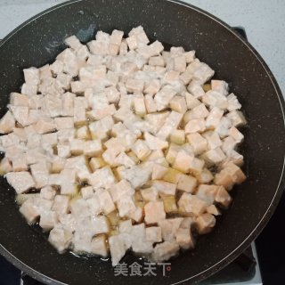 煎红薯饼的做法步骤：5