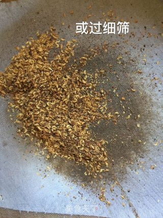 自制椒盐（花椒面）的做法步骤：10