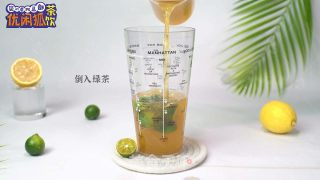 金桔柠檬茶的做法步骤：3