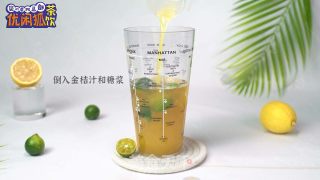 金桔柠檬茶的做法步骤：4