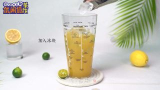 金桔柠檬茶的做法步骤：5