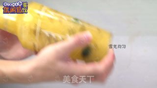 金桔柠檬茶的做法步骤：6