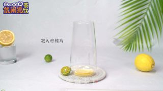 金桔柠檬茶的做法步骤：7